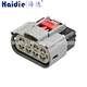 connector housing